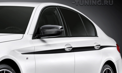 Акцентные полосы M Performance для BMW G30 / G31
