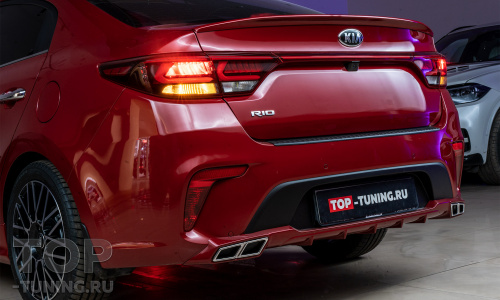 Диффузор с насадками Sport Line для Kia Rio 4