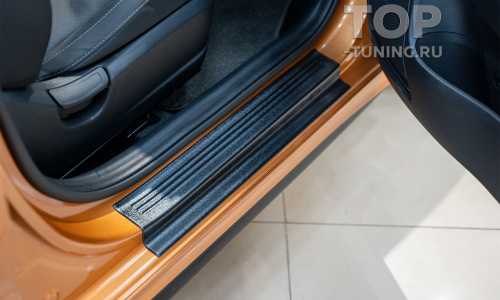 Защитные протекторы порогов Bastion для Kia Rio 4