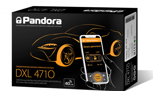 Автомобильная сигнализация Pandora DXL 4710 с автозапуском