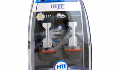 Светодиодные лампы H11 (H8/H16) Dynamic Blue 5500K - 2 шт.