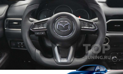 Анатомический руль Kenstyle для Mazda CX-5 (2017-2021) и 3 BM III (2016-2019)