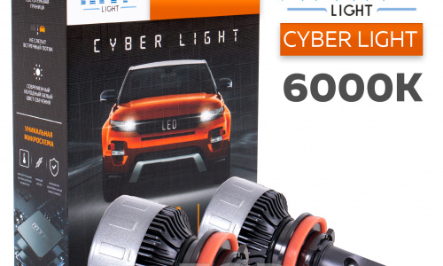 Светодиодные лампы Cyber Light 6000К