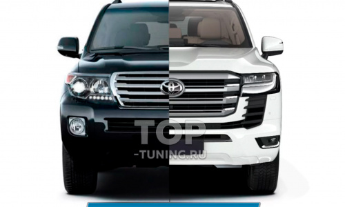 Набор для рестайлинга Toyota Land Cruiser 200 в стиле J300 (широкая оптика)