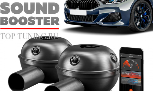 Электронный выхлоп THOR 2.0 для BMW 8 G13, G14, G15