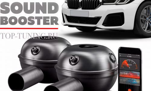 Электронный выхлоп THOR 2.0 для BMW 5 G30, G31