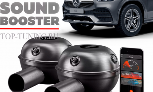 Электронный выхлоп THOR 2.0 для Mercedes-Benz GLE V167/C167