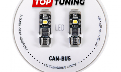 Габаритные лампы MTF LED серия CAN-BUS 5000K, цоколь W5W
