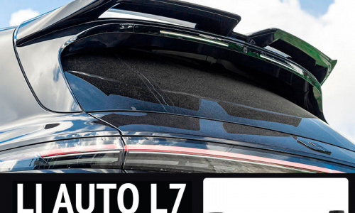 Спойлер MS-Design – Тюнинг Li Auto L7 (Lixiang) Черный 