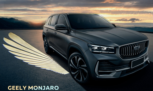 Проекция в зеркала Geely Monjaro – Крылья Ангела