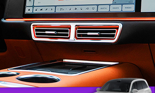 Подсветка Bema комплект 11 в 1 – Тюнинг салона Lixiang L7, L8, L9 