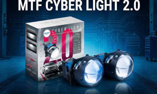 Круглые светодиодные би-линзы MTF Cyber Light 2.0 (3 дюйма) —  под Hella 3, H4, H7, HB4