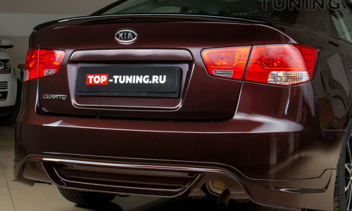 Юбка на задний бампер Samurai на Kia Cerato 2