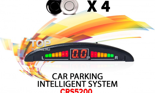 Парктроники CRS 5200 - Пирамидка