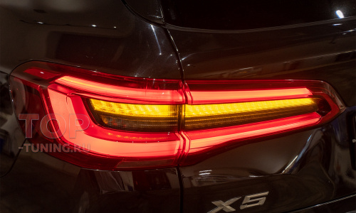 Ремонт задних фонарей авто