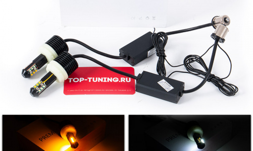 Лампы повторителей поворота с функцией ДХО LED S25 - PY21W (1156/BAU15)