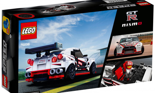 Lego делает Nismo GT-R для вашего (внутреннего) ребенка