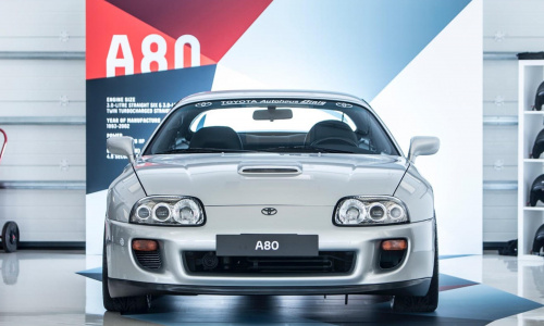 Программа Toyota New Heritage для владельцев Supra