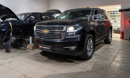 Лазерный свет в Chevrolet Tahoe 4