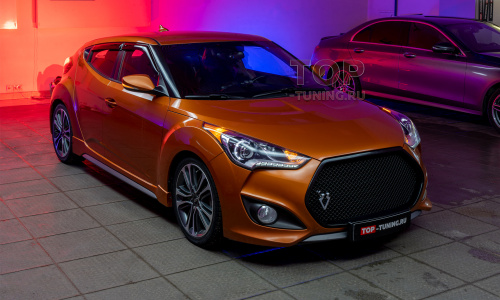 Тюнинг задних ПТФ и решетки радиатора Hyundai Veloster