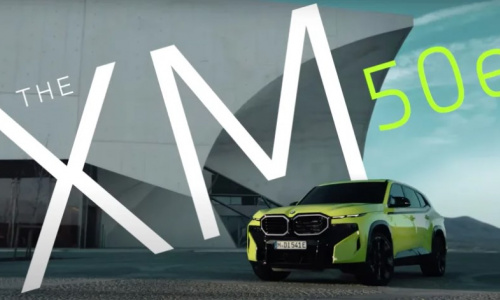 Новый BMW XM 50e - анонсирован супервнедорожник начального уровня