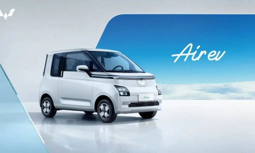 Wuling Bingo EV запущен в Индонезии