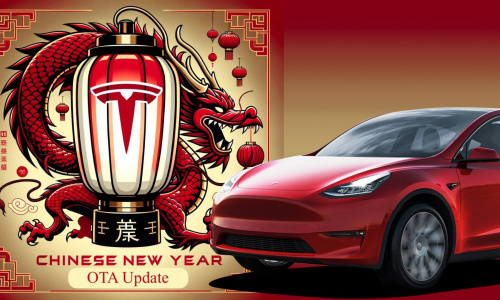 Tesla представляет специальное OTA-обновление к китайскому Новому году