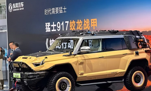 Начинается прием предварительных заказов на M-Hero 917 Dragon Armor Edition от Dongfeng по цене от 9,34 млн рублей