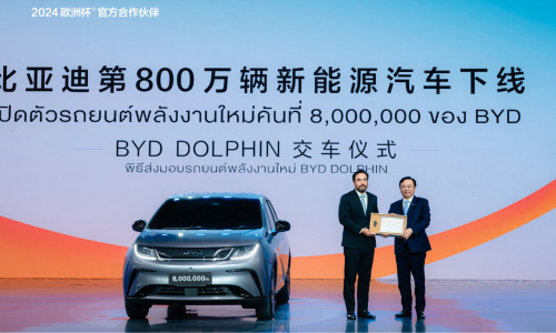 BYD Dolphin, собранный в Таиланде, стал 8-миллионным BYD NEV