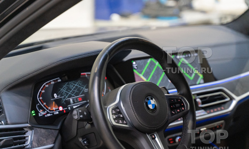 Защитная оклейка мониторов в салоне BMW X7