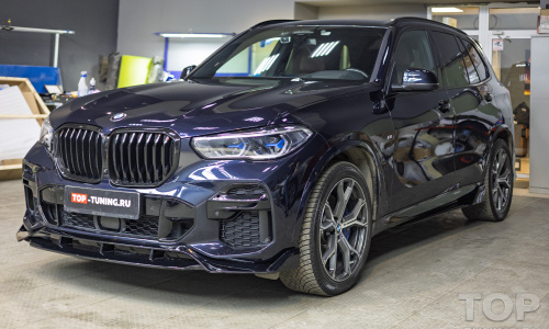 Модернизация обвеса – тюнинг BMW X5 G05