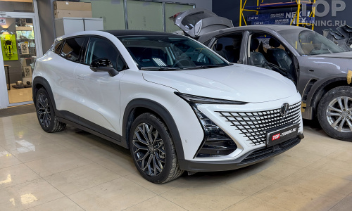 Ионизация и ароматизация салона Changan UNI-T – удаление неприятных запахов