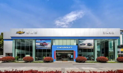 Chevrolet готовится покинуть Китай, говорится в отчете