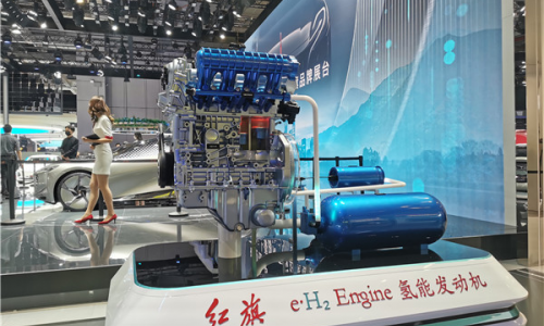 FAW Hongqi сообщает о прорыве в разработке автомобилей на водородных топливных элементах