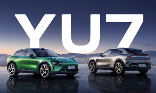 Автоблогер случайно слил видео тест-драйва Xiaomi YU7 в преддверии официального запуска