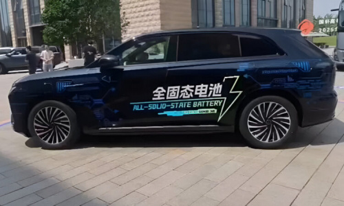 Первая партия твердотельных аккумуляторов от компании Chery, производимых в Китае