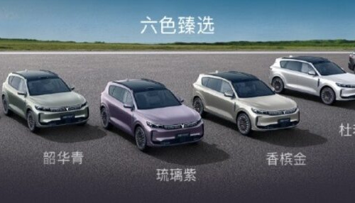 Voyah Free+ EREV с Huawei ADS 4 поступит в продажу по цене 2,4 млн рублей в Китае