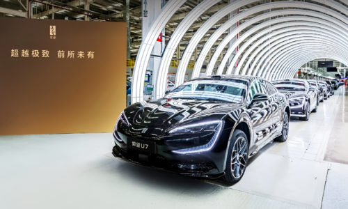 Компания BYD достигла отметки в 13 миллионов NEV, когда Yangwang U7 сошел с конвейера