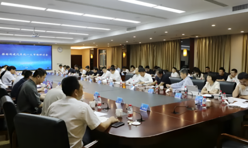 BYD и Geely входит в число 16 автопроизводителей и регулирующих органов, повышающих прозрачность закупок автомобилей с помощью централизованной цифровой платформы в Китае