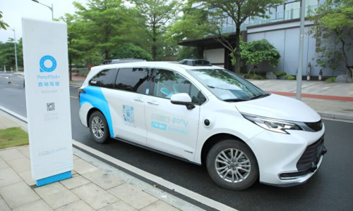 Китай сообщает о 24,41 млн км автономных испытаний транспортных средств в рамках общегородской программы, в которой принимают участие 17 компаний