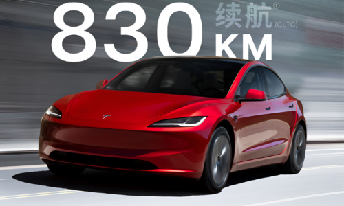 Tesla Model 3 становится моделью с самой высокой дальностью хода в Китае, цена начинается от 3 млн рублей