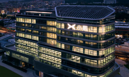 XPENG открывает новую штаб-квартиру