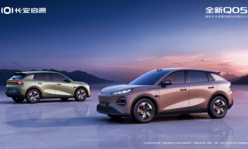 Новый электрический внедорожник Changan Nevo Q05 представил интерьер в Китае в качестве конкурента Atto 3