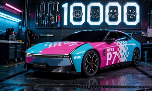 10 000-й совершенно новый P7 от XPENG сошел с конвейера