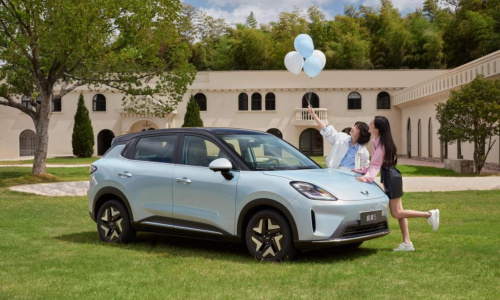 Binguo S от SGMW выходит на рынок по цене от 767 000 рублей