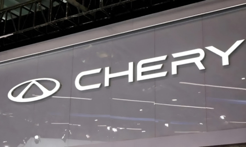 Chery представила твердотельный аккумуляторный модуль емкостью 600 Вт*ч/кг, рассчитанный на дальность хода 1300 км