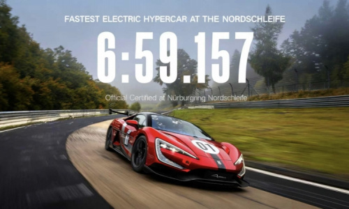 Yangwang U9 от BYD Xtreme присоединяется к Gran Turismo 7 на Sony PlayStation 5 после прохождения круга на Нюрбургринге за 6:59.157