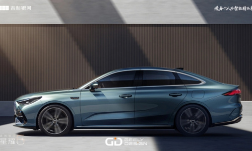 Мировая премьера Geely Galaxy Starshine 6 запланирована на 30 октября