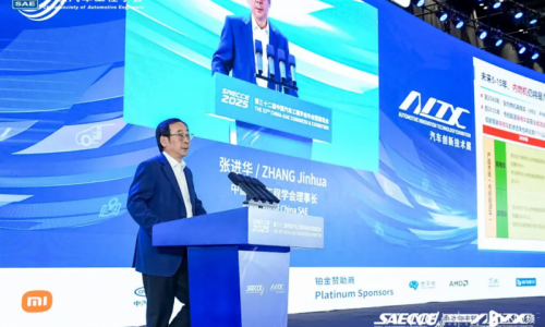 Дорожная карта до 2040 года: автомобильная промышленность Китая нацелена на 80%-ное внедрение электромобилей и автономность L4