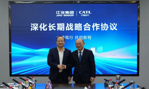 CATL и JAC Group укрепляют стратегический альянс для стимулирования инноваций в области аккумуляторных батарей и расширения глобального присутствия